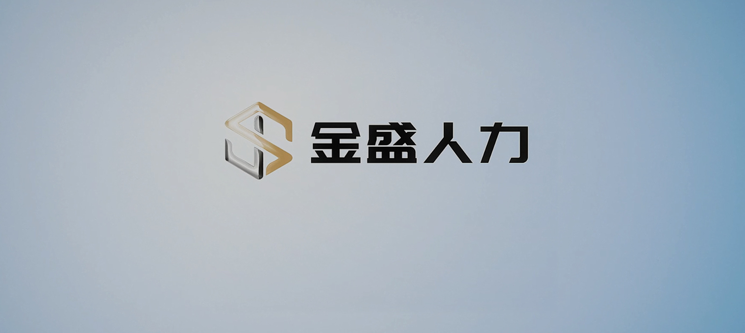 宣传片